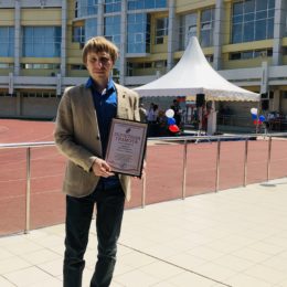 Пётр Пивоваров награжден почётной грамотой Городского собрания Сочи